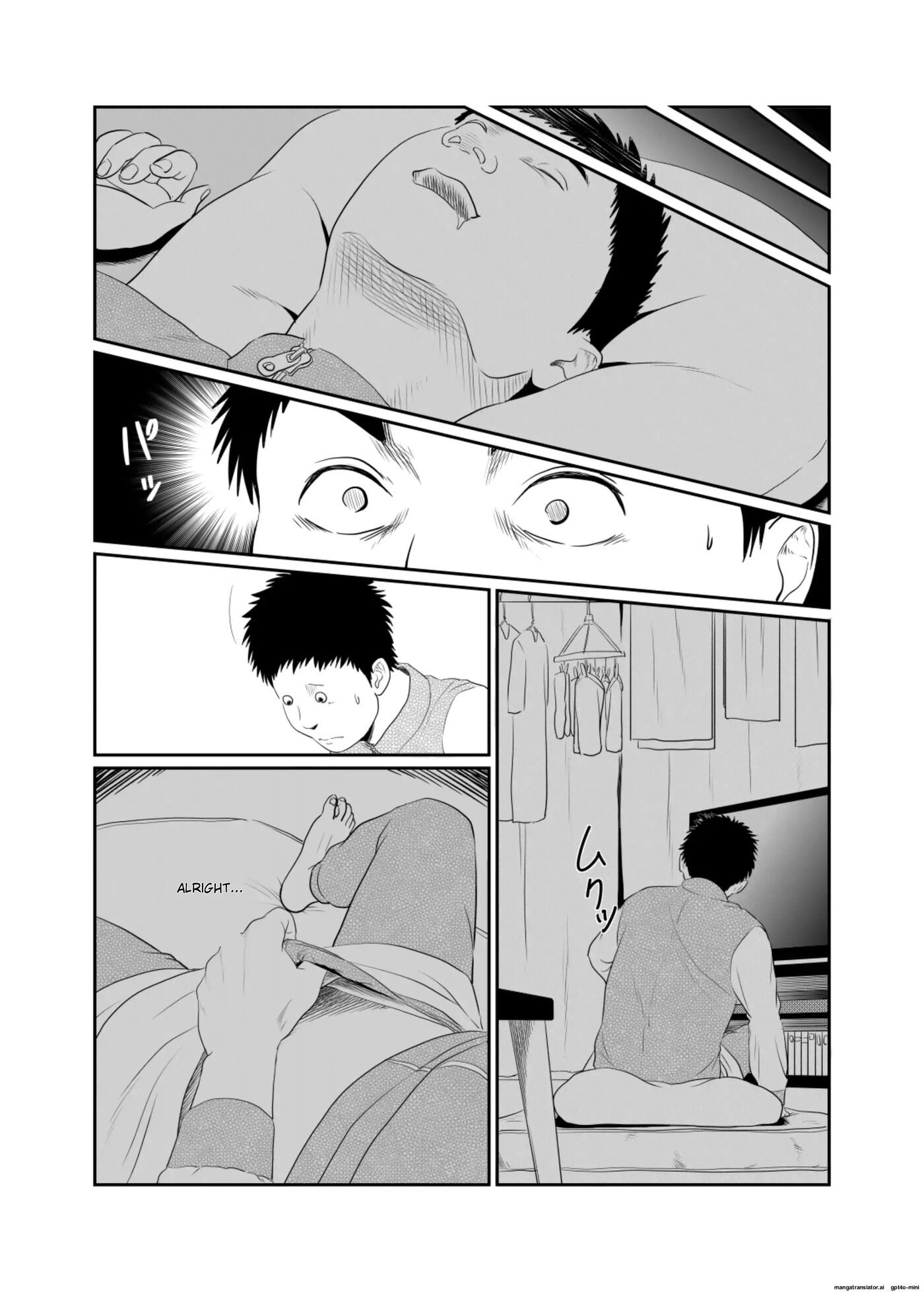 Delusional Chapter 1000 Page 37